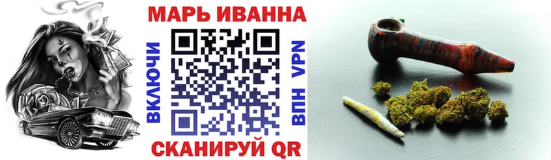 Виды наркоты Изобильный ГАШ  Каннабис  Alpha-PVP  МЕФ  MDMA  блэк спрут зеркало  COCAIN 