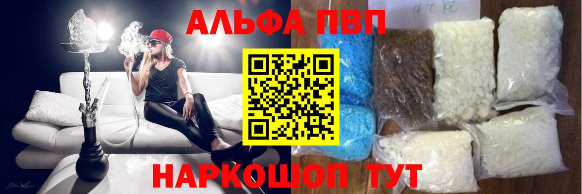ГАШИШ Изобильный