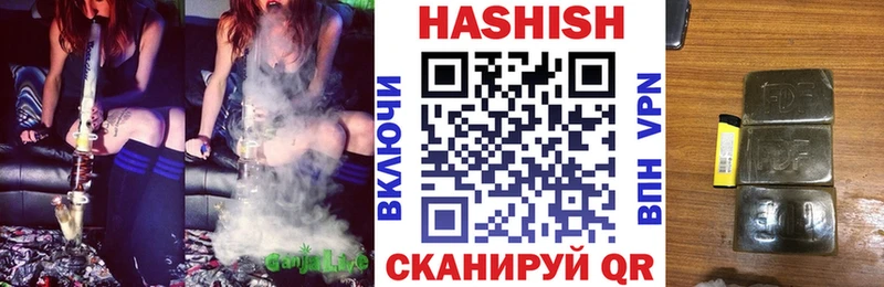 наркошоп  Изобильный  MEGA маркетплейс  ГАШ гарик 