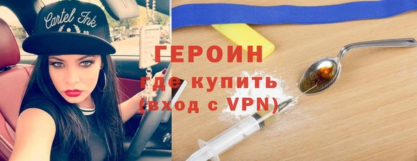 амф Михайловск