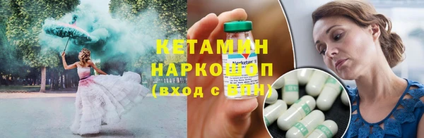 гашиш Навашино