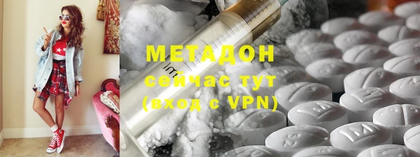 кокс Надым