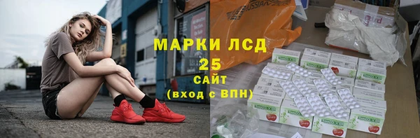 MDMA Premium VHQ Медвежьегорск