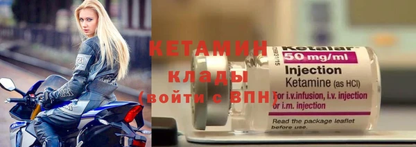 гашиш Навашино