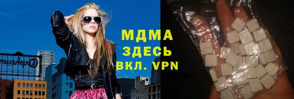 амф Михайловск