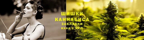 альфа пвп VHQ Михайлов