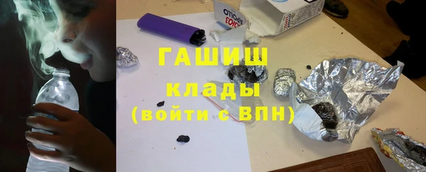 амф Михайловск