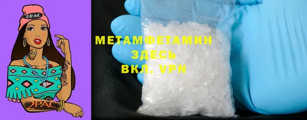 амф Михайловск