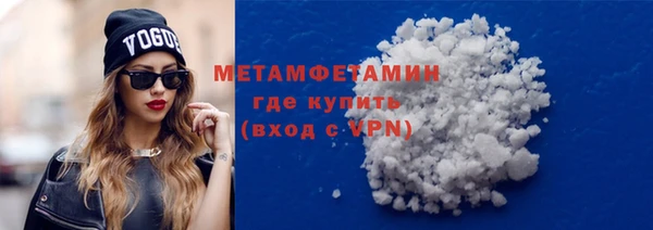 гашиш Навашино
