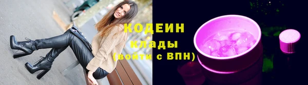 скорость mdpv Наволоки