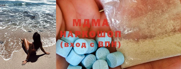 амф Михайловск