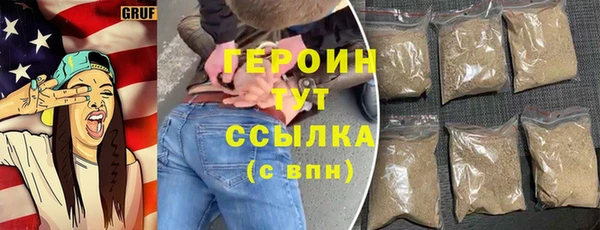 скорость mdpv Наволоки