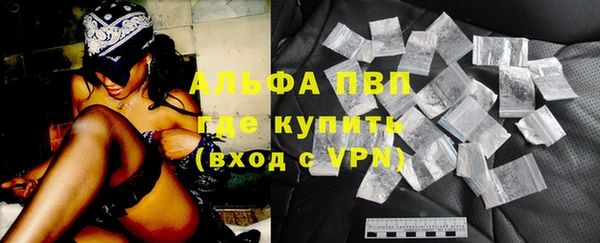 кокс Надым