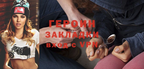 кокс Надым