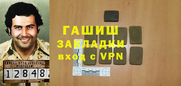 кокс Надым