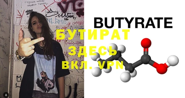 гашиш Навашино