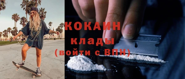 кокс Надым