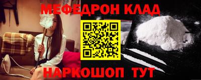 героин Бузулук