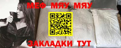 каннабис Гусев