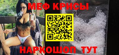 героин Бузулук