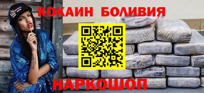 метадон Гусь-Хрустальный