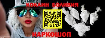 метадон Гусь-Хрустальный