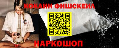 каннабис Гусев