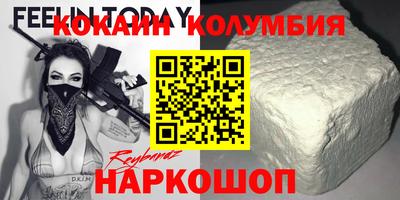 метадон Гусь-Хрустальный