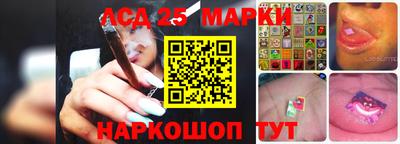 Альфа ПВП Гусиноозёрск