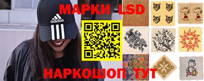 кокаин VHQ Ипатово