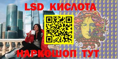 мдма Будённовск