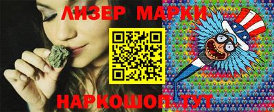 героин Бузулук