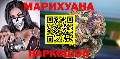 метадон Гусь-Хрустальный
