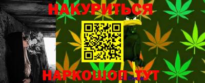 метадон Гусь-Хрустальный