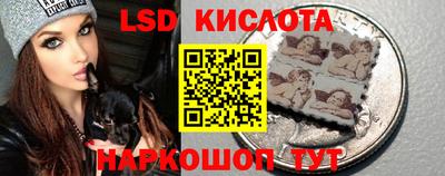 каннабис Гусев