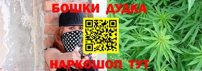 кокаин Бугуруслан