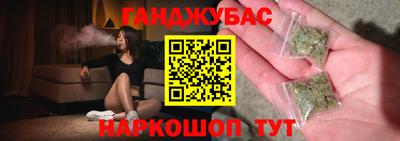 героин Бузулук