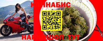 кокаин Бугуруслан