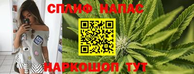 героин Бузулук