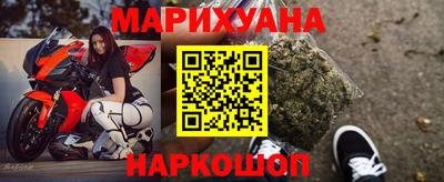 метадон Гусь-Хрустальный