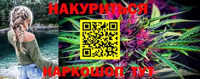 Альфа ПВП Гусиноозёрск