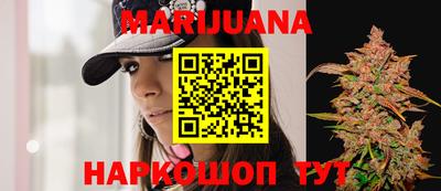 кокаин Бугуруслан