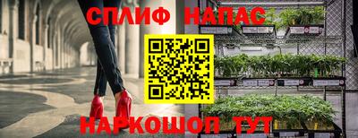 кокаин Бугуруслан