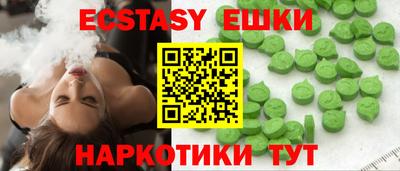 каннабис Гусев