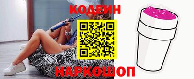 каннабис Гусев