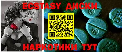 Альфа ПВП Гусиноозёрск