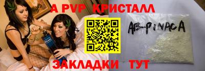 метадон Гусь-Хрустальный