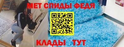 мдма Будённовск