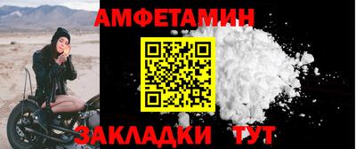 каннабис Гусев