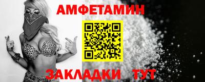 метадон Гусь-Хрустальный